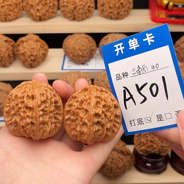 吊坠文玩核桃白狮子40