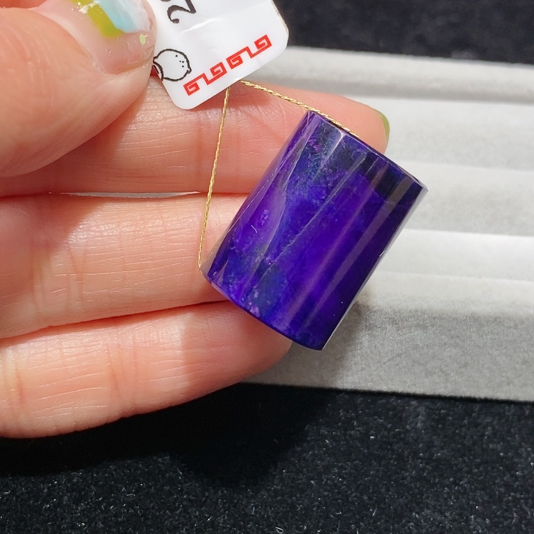 苏纪石（舒俱来）未镶嵌单珠