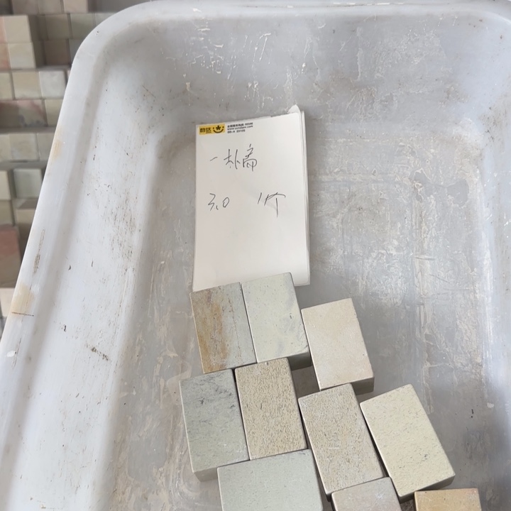 一***斋青田石印石感谢老师