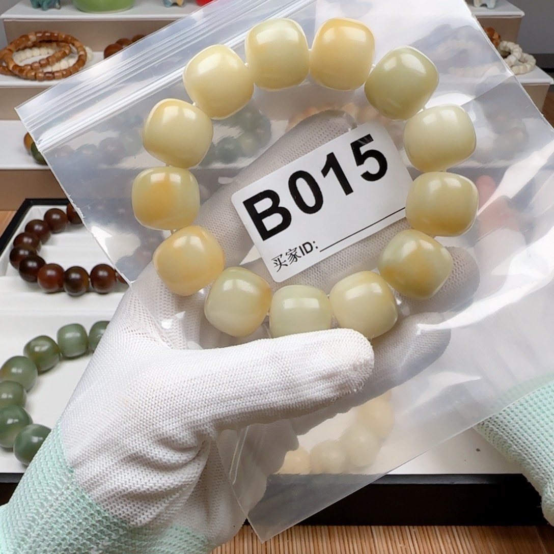 时****菩提根/象牙果手串