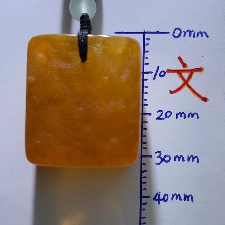 琥珀未镶嵌珠宝奇石29