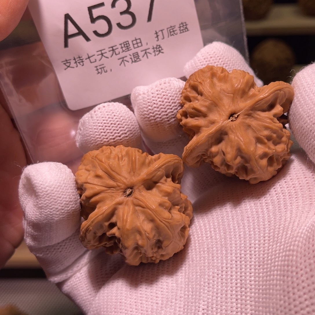 Ꭽ***转核桃手串/手链537号38野狼