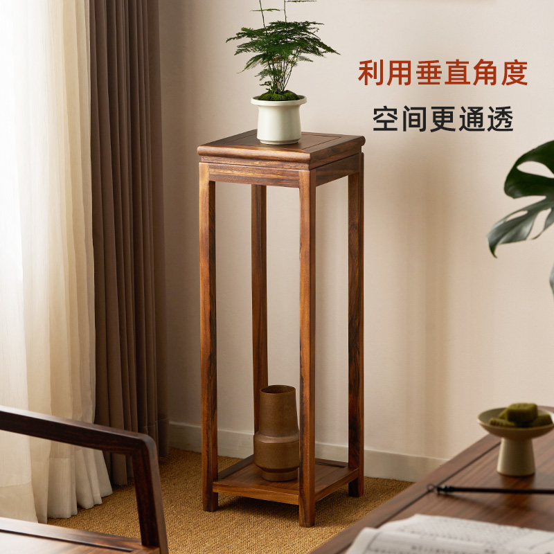 胡桃木榫卯整装新中式实木落地花架客厅阳台家用花几圈椅