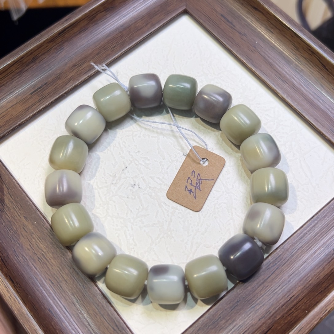 菩提籽类卡14暮色微瑕浮力