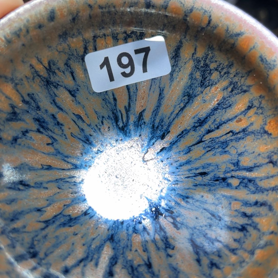 茶盏全手工原矿原釉建盏