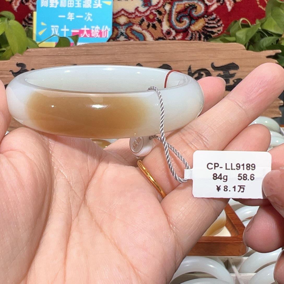 未镶嵌手镯和田玉一口糖纯天然手镯