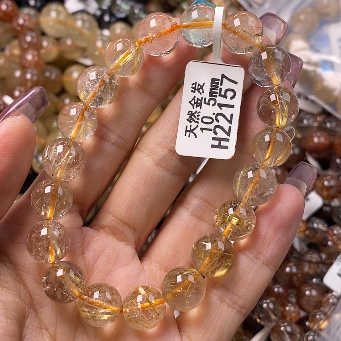 未镶嵌手链水晶水