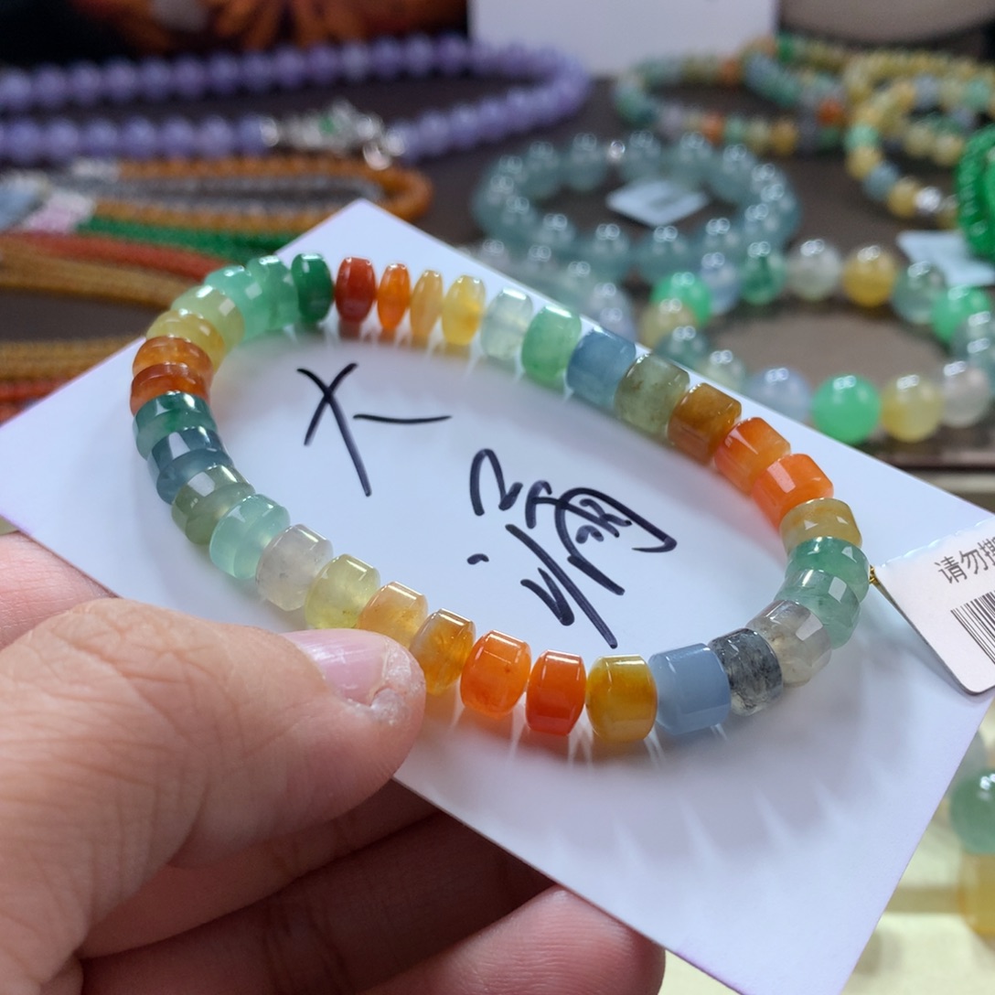 翡翠手链未镶嵌推荐！种色兼备！冰种浓彩多巴胺桶珠手串