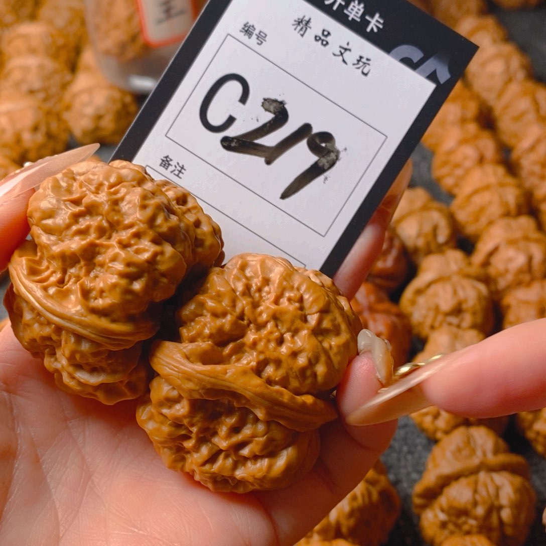 【闪购商品】核桃手串/手链蛤蟆