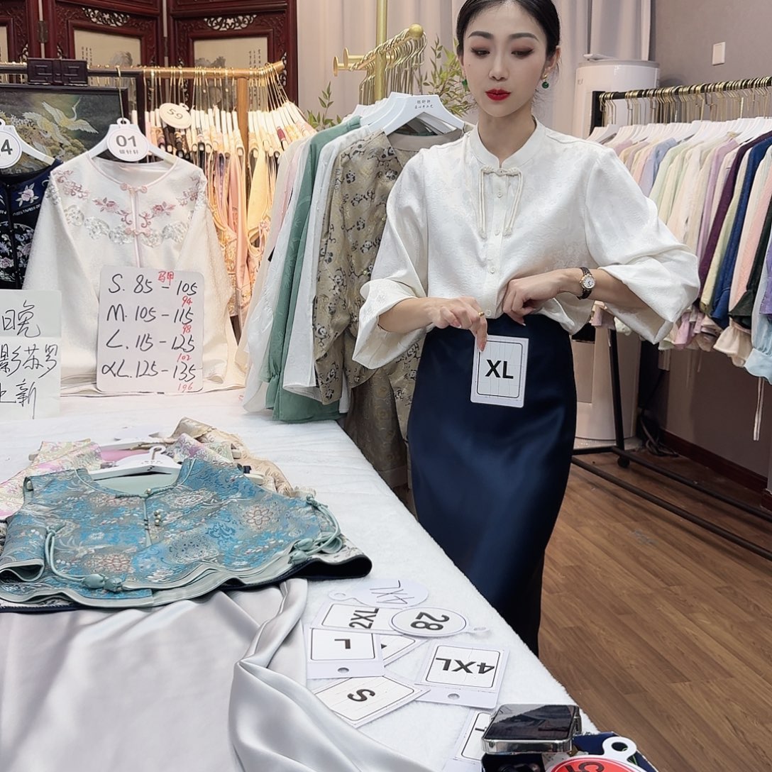 石***店非遗传承与传承的历史文化名城