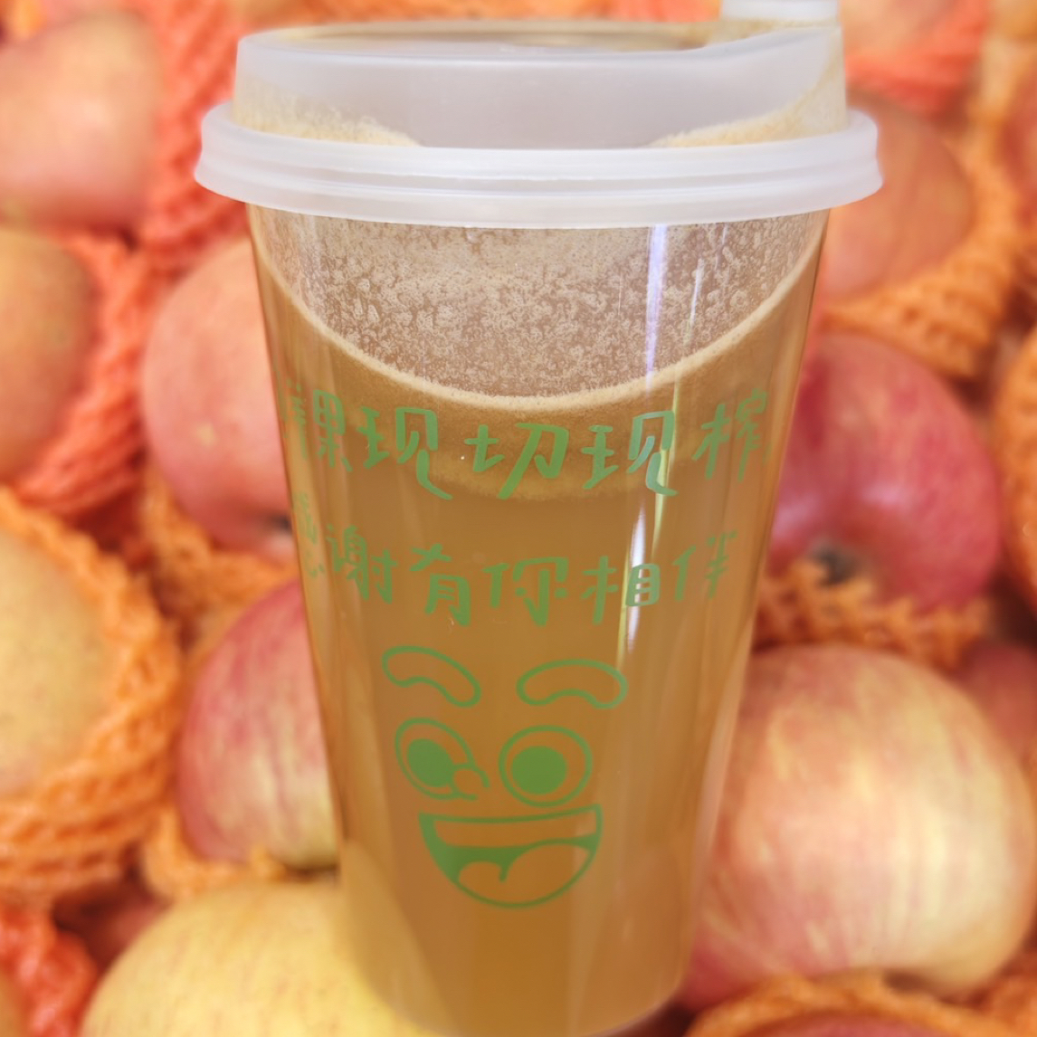 现榨无添加苹果汁500ml（易氧化）