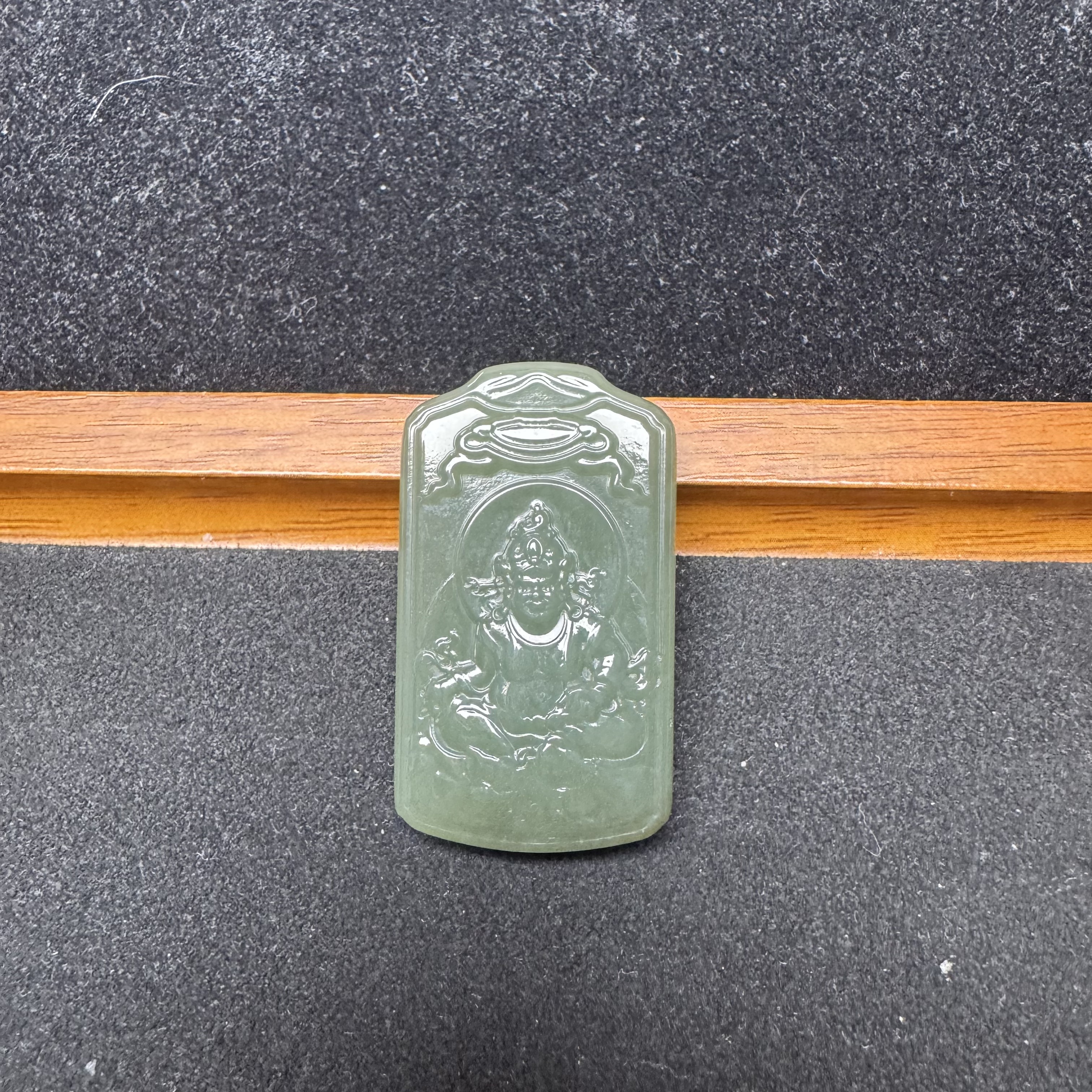 达麦甄选 天然和田玉湖水绿黄财神25mm*45