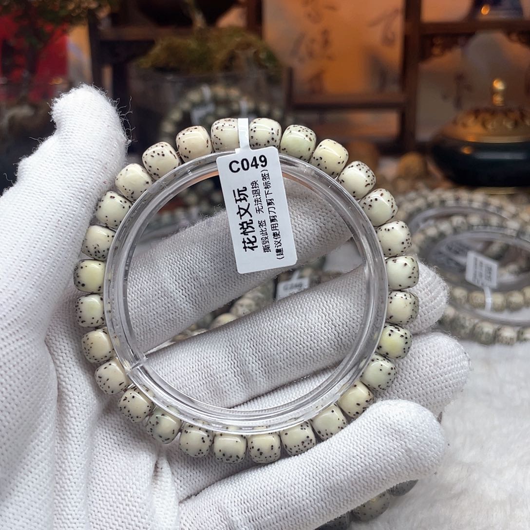 星月菩提手串c 049河豚8x 7
