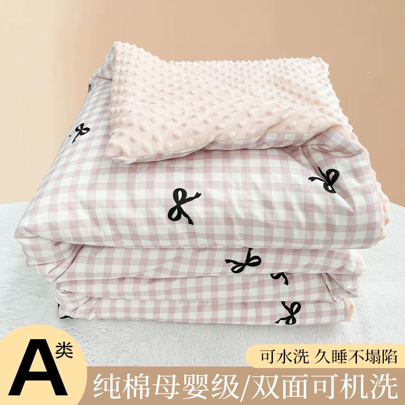 2024全棉加绒豆豆被冬季加厚被芯单双人保暖四季春秋冬季大豆棉被