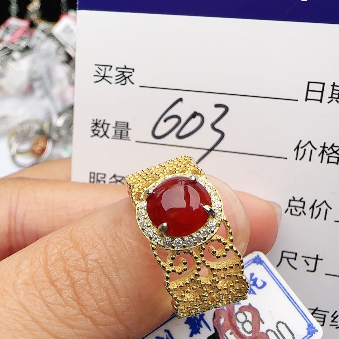 银S925镶嵌戒指翡翠戒指