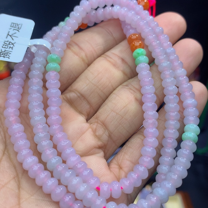 翡翠手链未镶嵌翡翠 5.6 