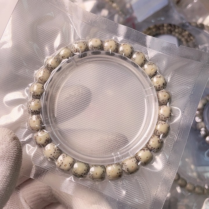 星月菩提手串G694 星月哈哈哈9