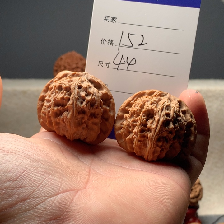 文玩核桃吊坠白狮子文玩核桃