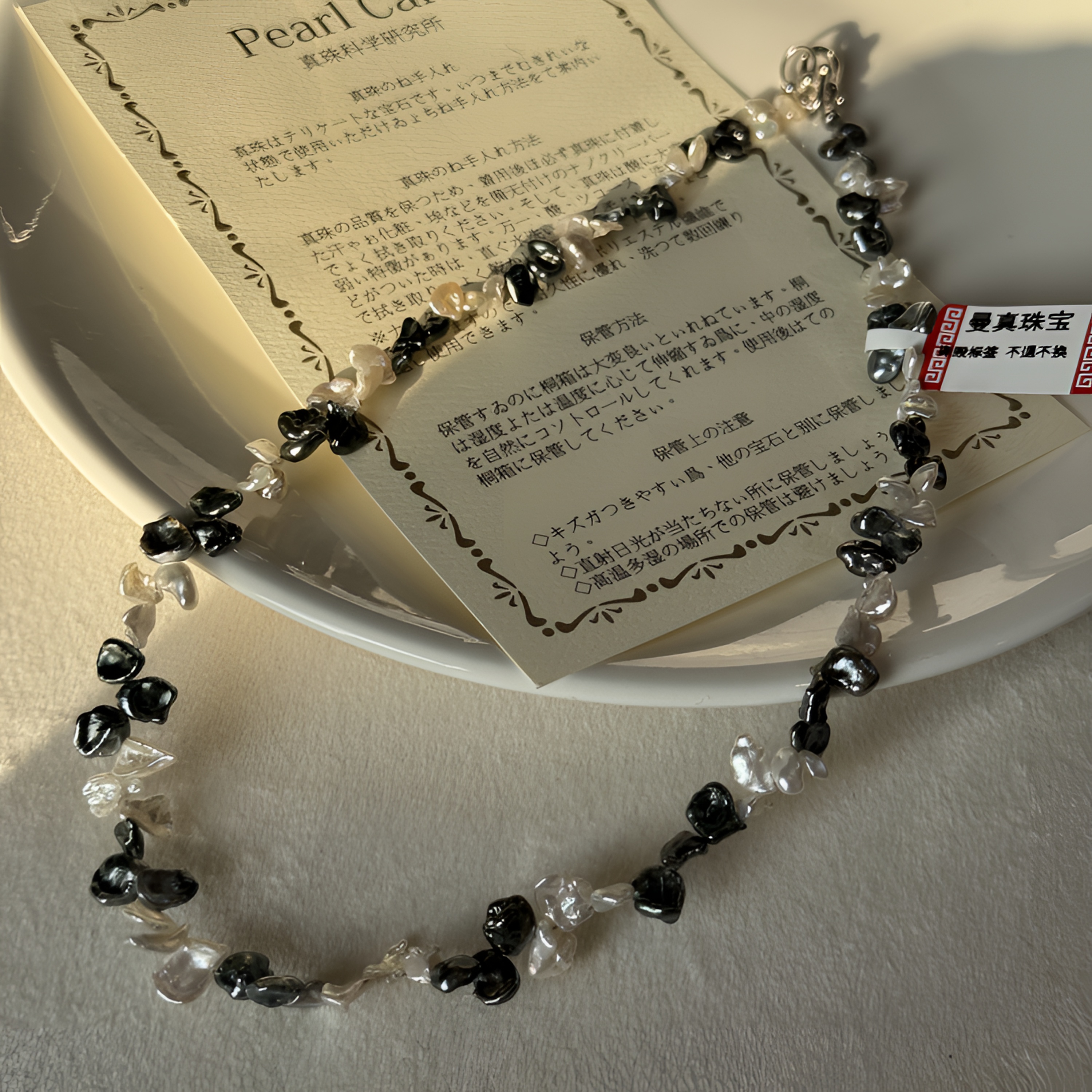 【黑白渐变】大溪地and澳白keshi花瓣无核野生 天然珍珠