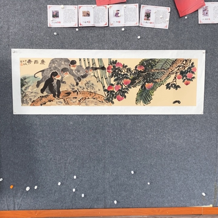 国画绘画作品欣赏