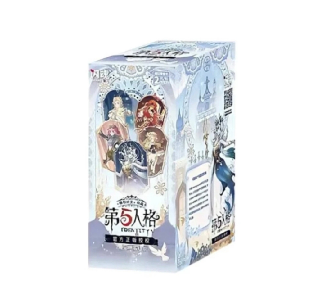 【刺一手】闪魂第五人格雕刻时光基础三弹收藏盲盒（默认代拆）