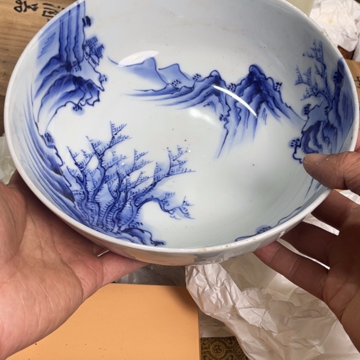 河***书中古碗口瑕疵不退物品喜欢拍下单品单件