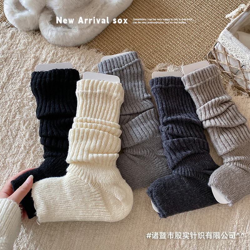 踩脚针织堆堆袜套女秋冬保暖y2k灰色中长筒袜子搭配腿套芭蕾风