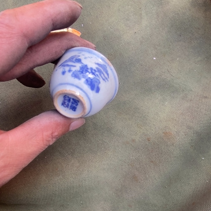 天***尊景德镇瓷器景德镇