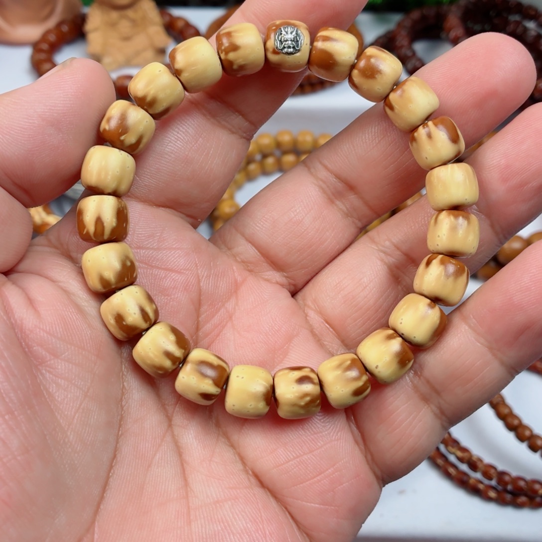 紫金鼠手串实心老型奶盖