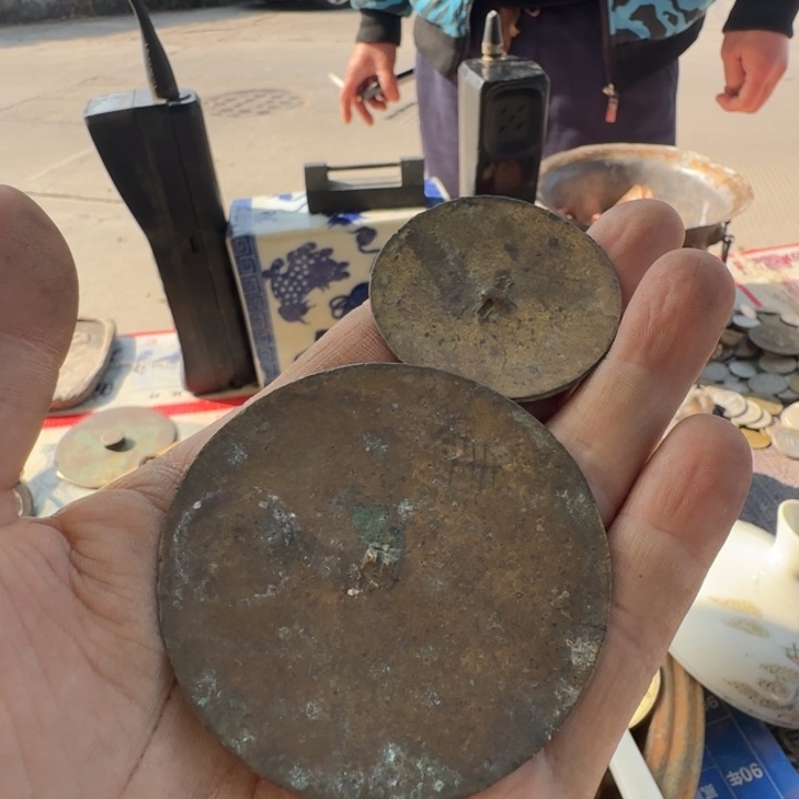 古***火铜铁合金类废旧金属制品