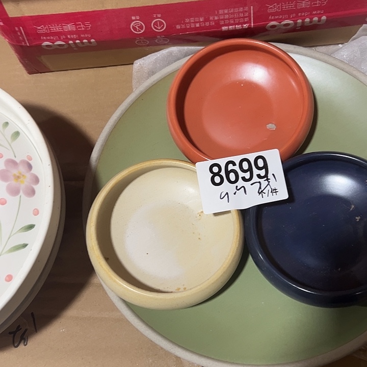 陶外贸陶瓷微瑕8699