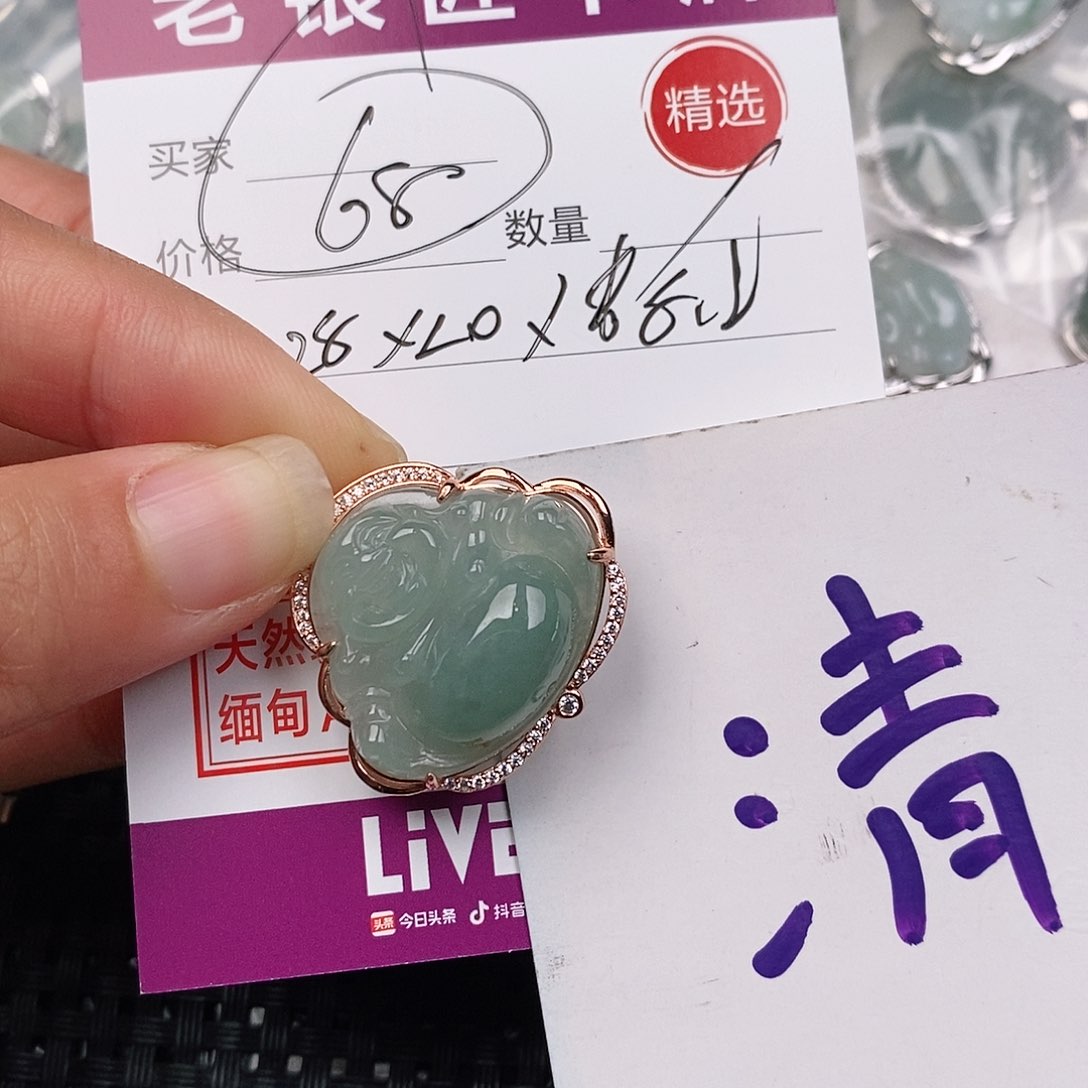 颈饰银S925镶嵌翡翠