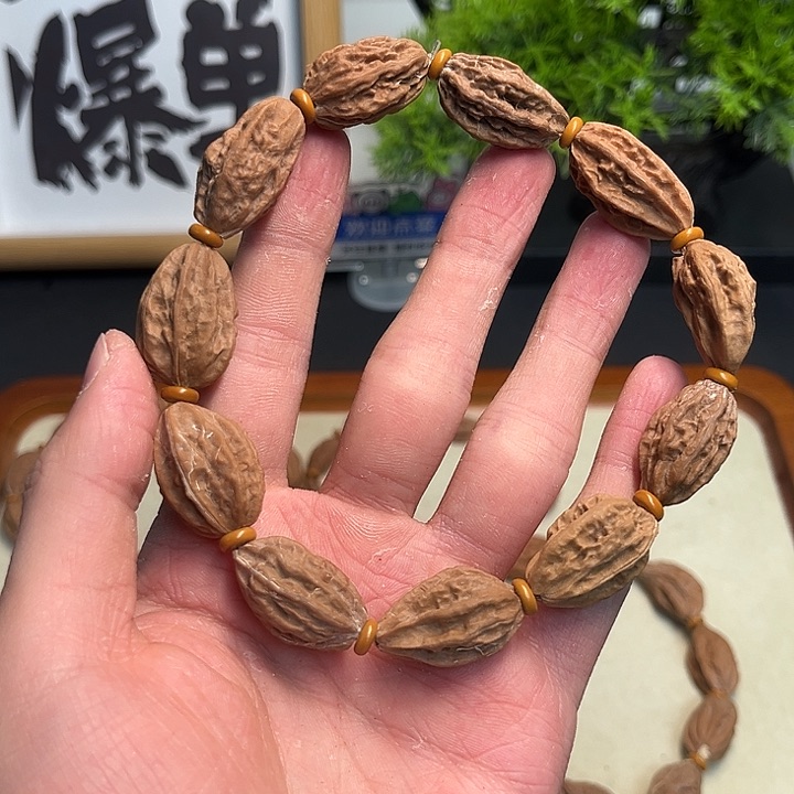 文玩核桃吊坠核桃7