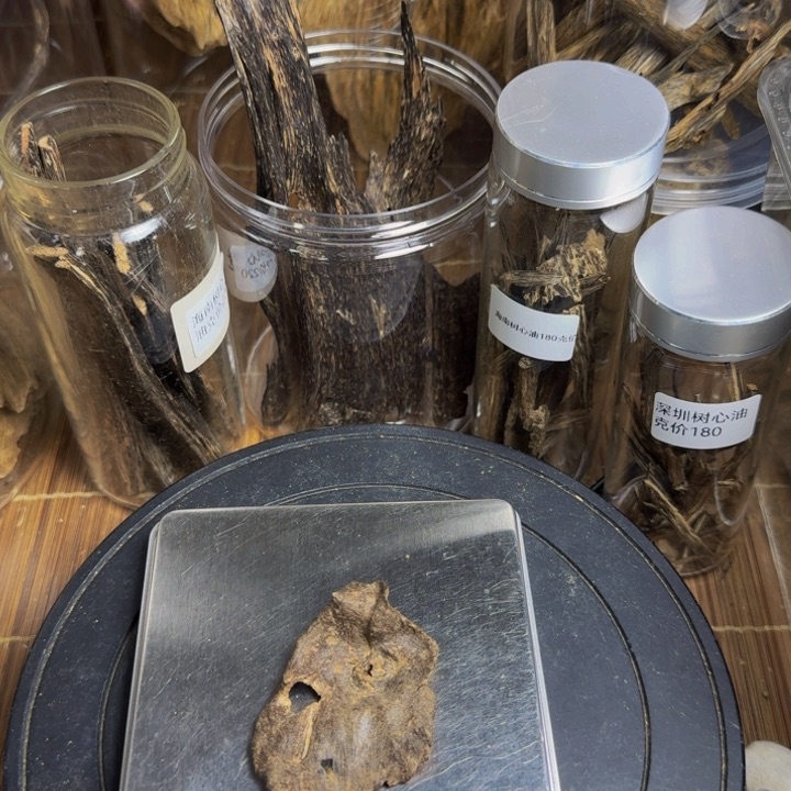 沉香沉香枕海南沉水老料3.4克