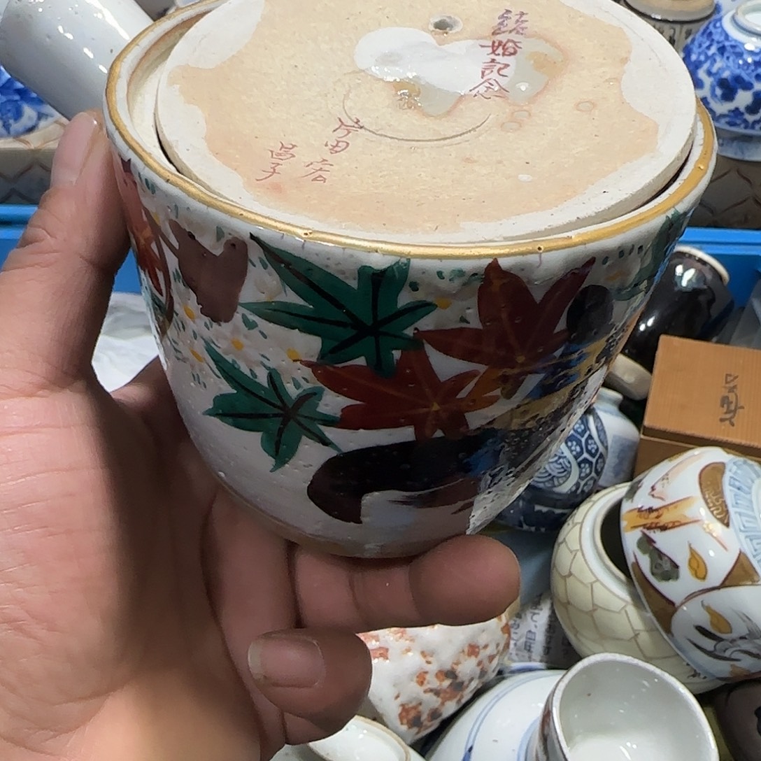 陶瓷茶玩榜第十二名