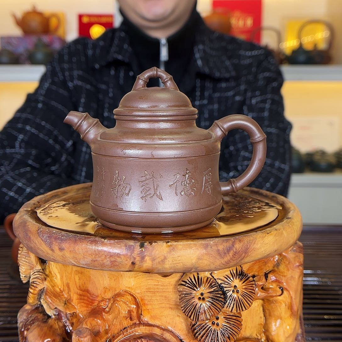紫砂茶壶一壶李一壶李