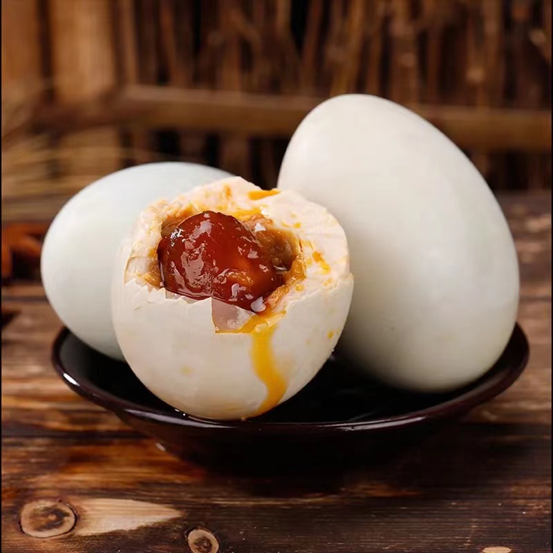 【名贵食材腌制】北海古法名贵食材圆叶当归枸杞党参米酒即食烤鸭蛋