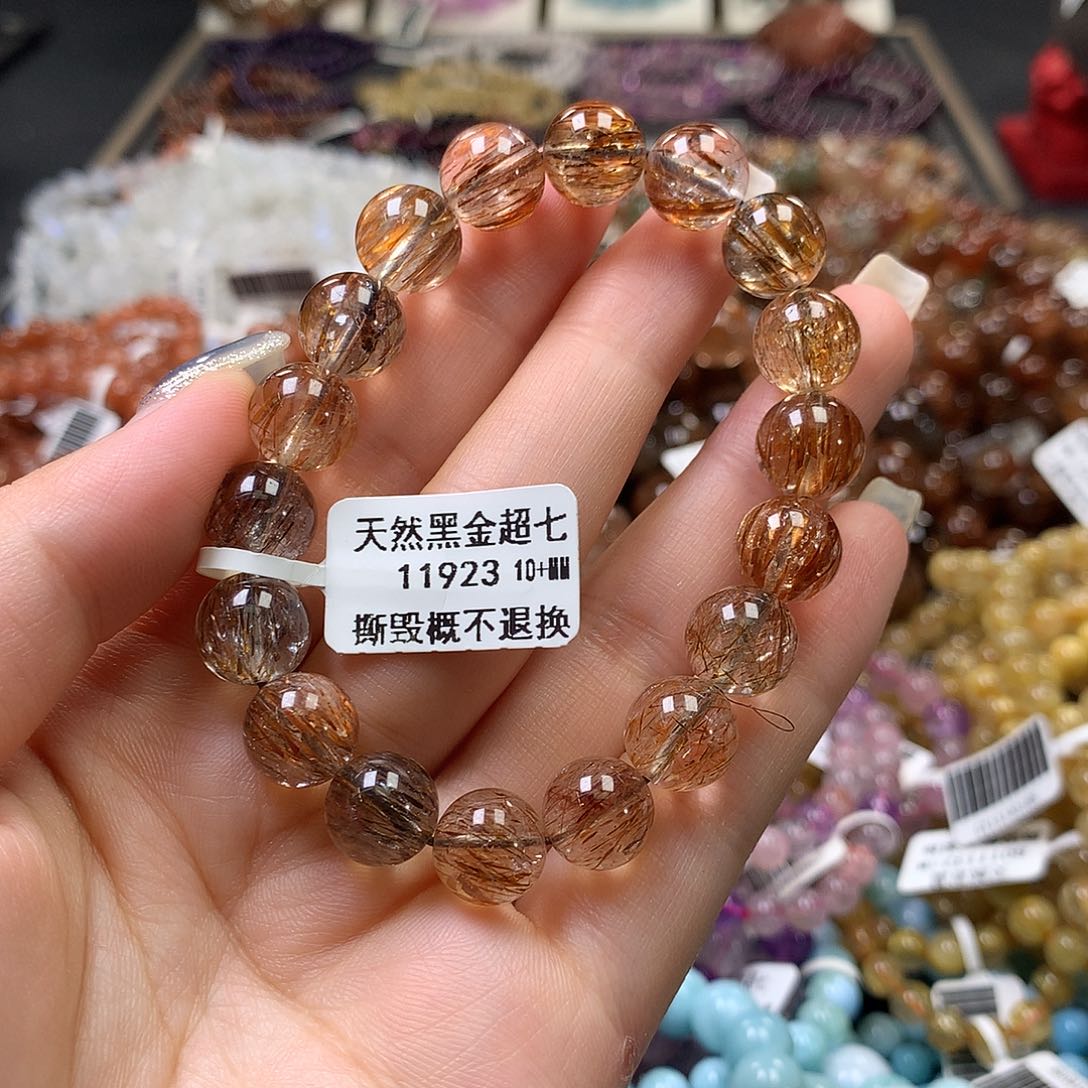 未镶嵌手链水晶，