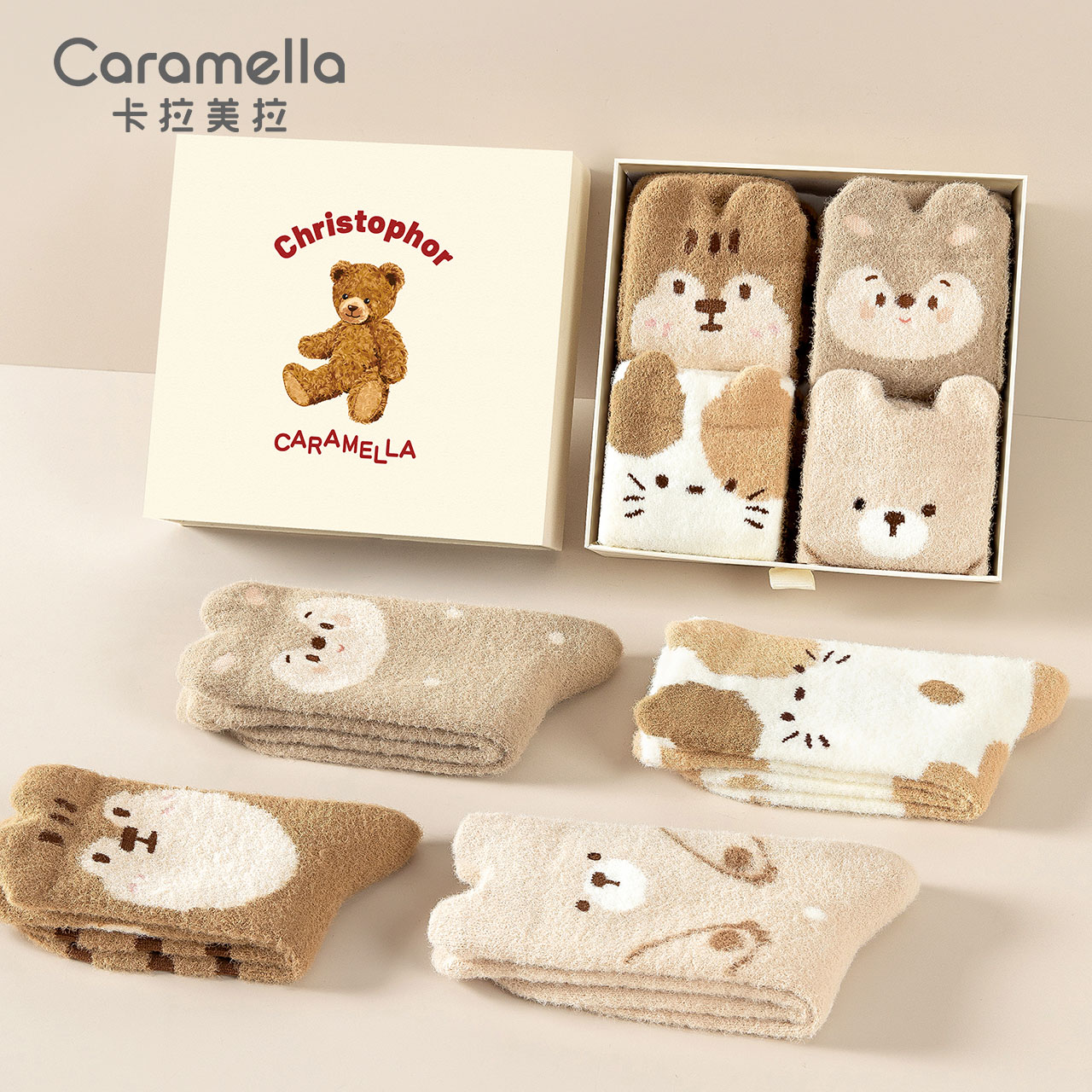 卡拉美拉秋季保暖中筒公主风中筒袜女款加厚地板袜礼盒装