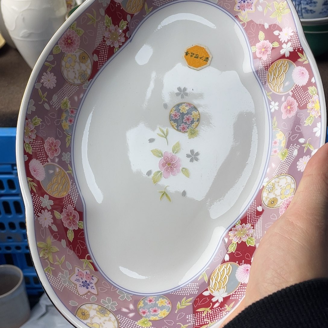 哈***蓓瓷片我是第一百个为妖刀