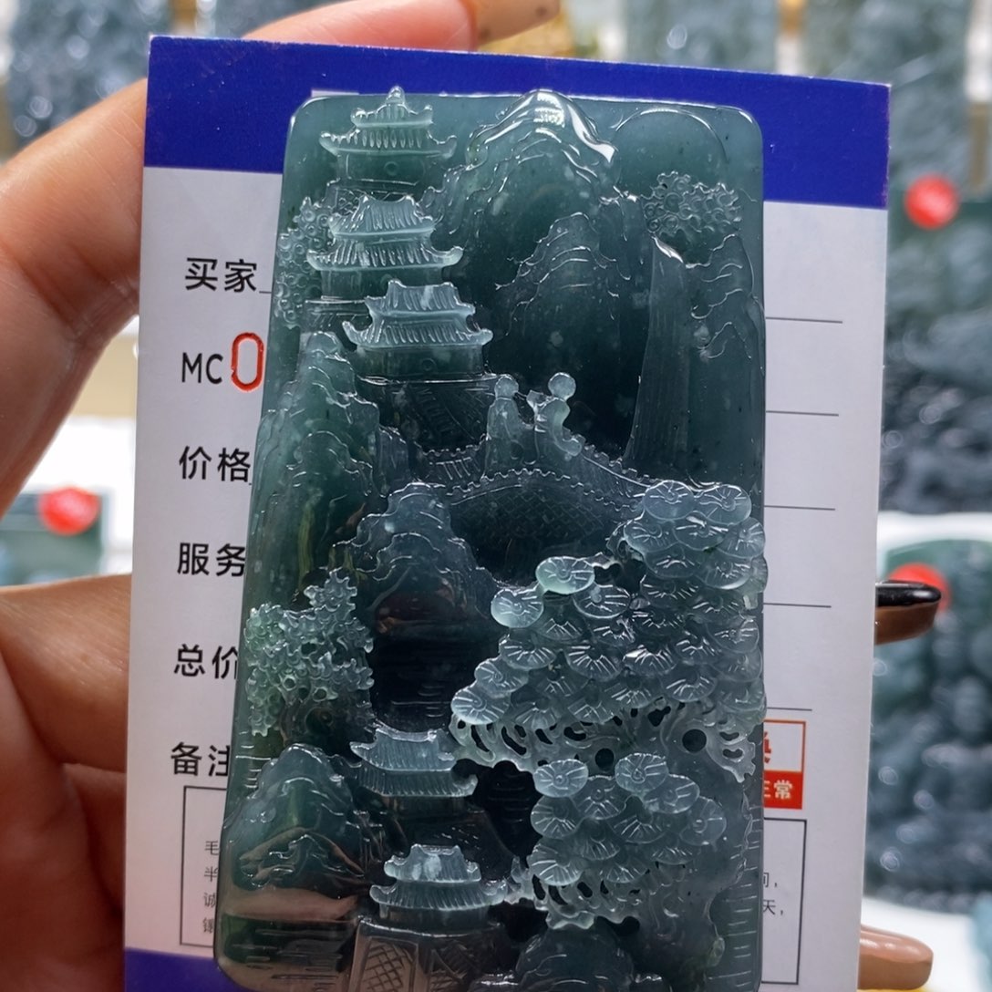 8***茶翡翠未镶嵌颈饰翡翠吊坠