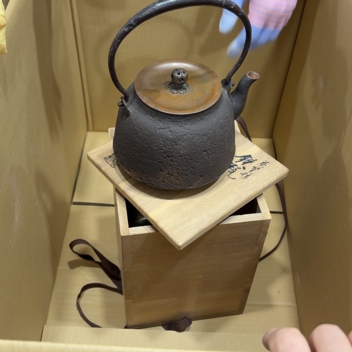 ****了般若中古美术工艺品