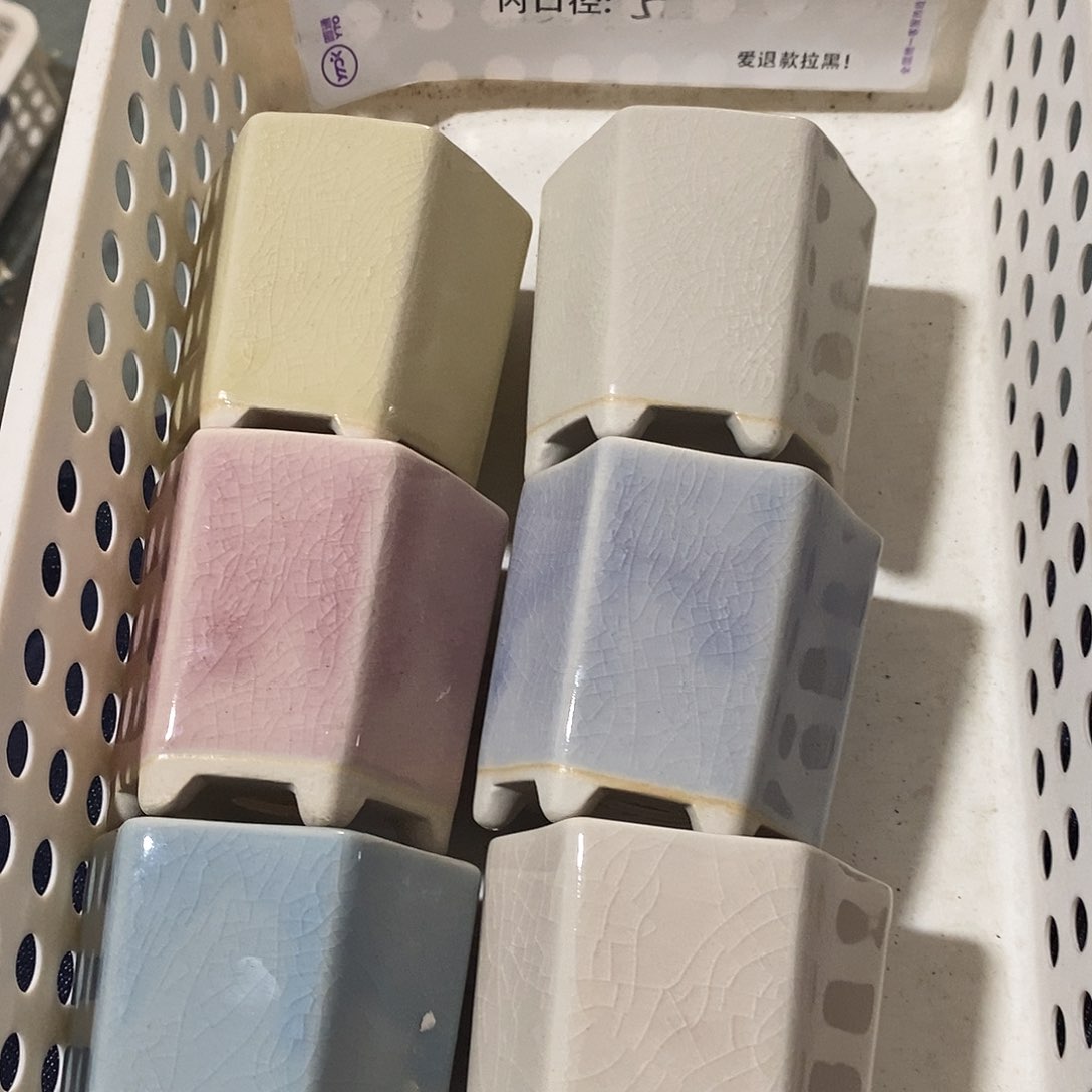 「满9.99米包邮」6个浮力