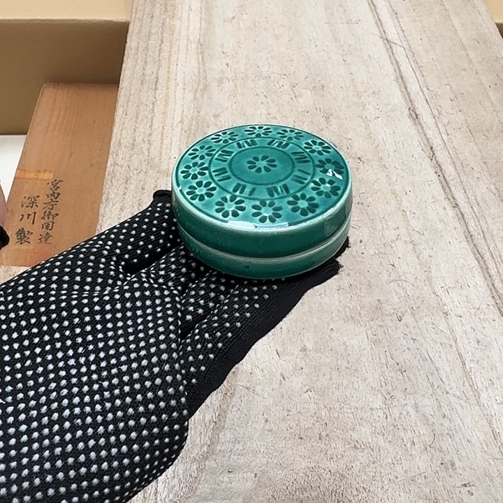 瓷片噗哈哈哈哈哈哈哈哈哈哈