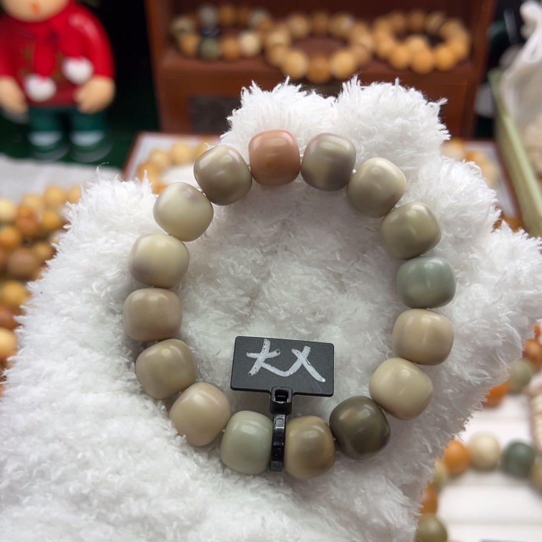 菩提根/象牙果手串卡14桶珠干磨大瑕疵