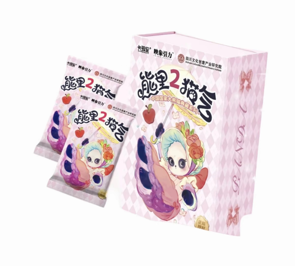 画【推推】「熊里猫气」 中国国家大熊猫典藏系列卡牌（默认带拆）