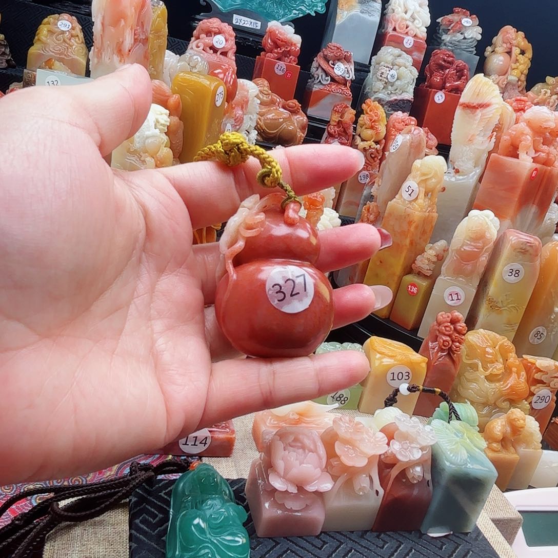 寿山石印石寿山石