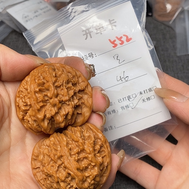 文玩核桃把件552哈哈哈