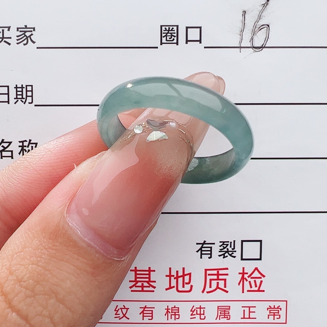未镶嵌戒指翡翠刘****r戒指