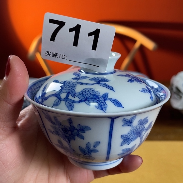 杯子杯子杯子杯子